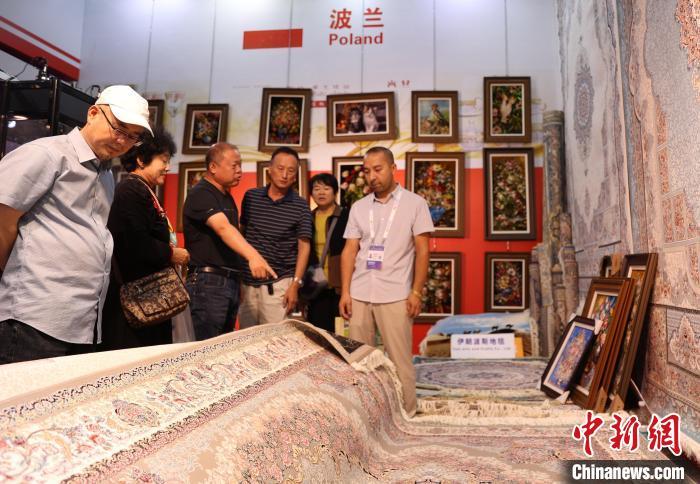 乐虎国际网址